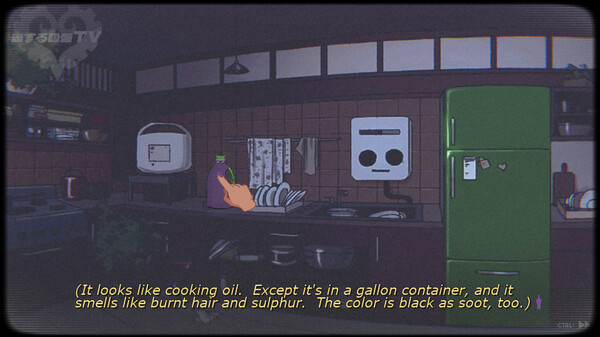 愛的吸盤：死亡約會