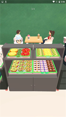 收納咖啡屋