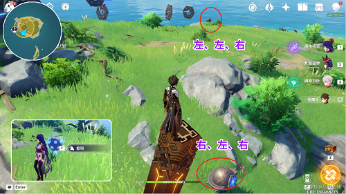 《原神》如詩如歌夏之夢攻略
