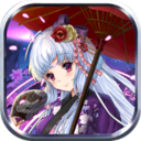 戰神無限送充值版