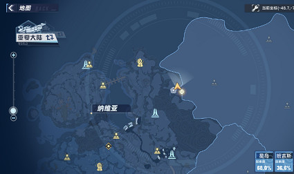 《幻塔》精英BOSS法布提位置坐標分享