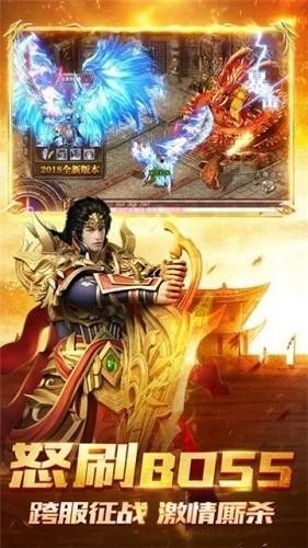 驚變高爆傳奇原始版