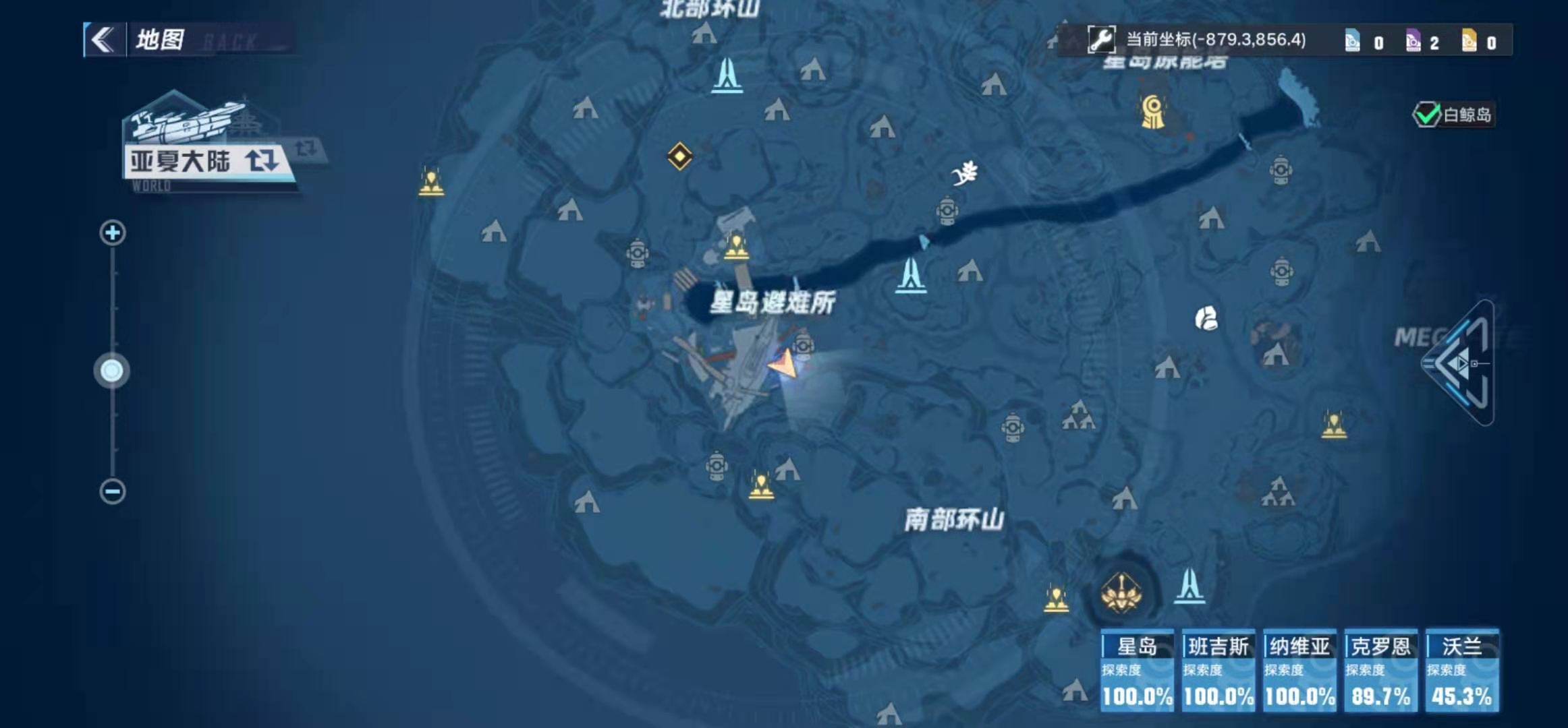 《幻塔》躡手躡腳成就達(dá)成方法分享