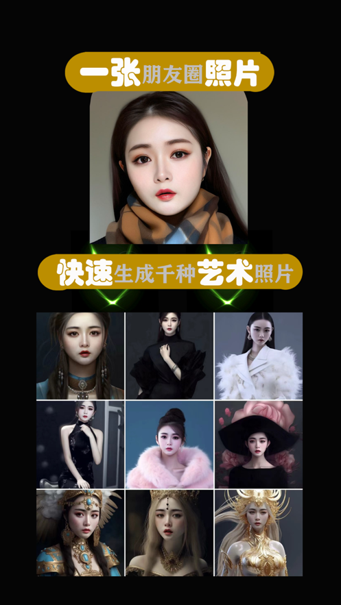 能言善畫