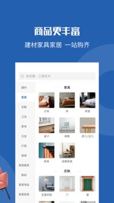 洞窩