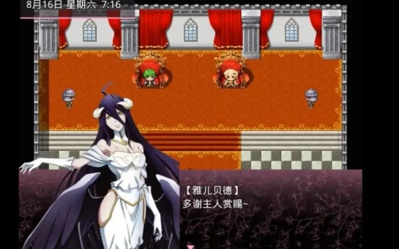 無冬鎮(zhèn)物語4.2.4完整版