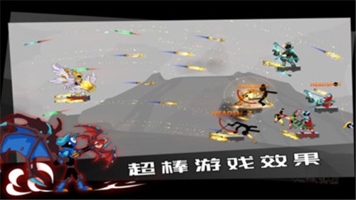 勇士冒險日記