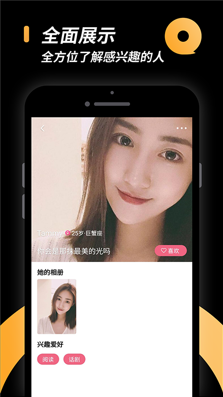 小圈文化社區(qū)