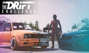 漂移挑戰(zhàn)