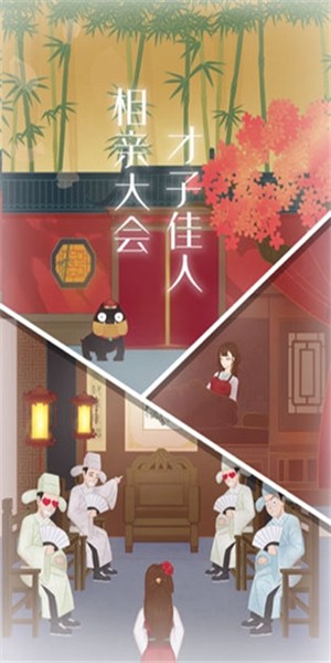 花木蘭