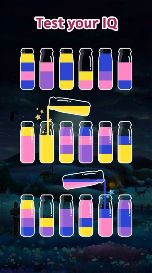 排序大師顏色水最新版