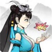 萬寧傳說免廣告版