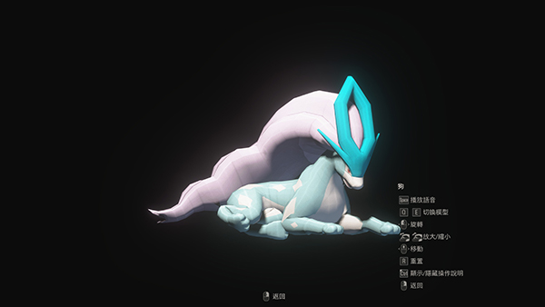 《生化危機4：重制版》狗子寶可夢水君外觀MOD