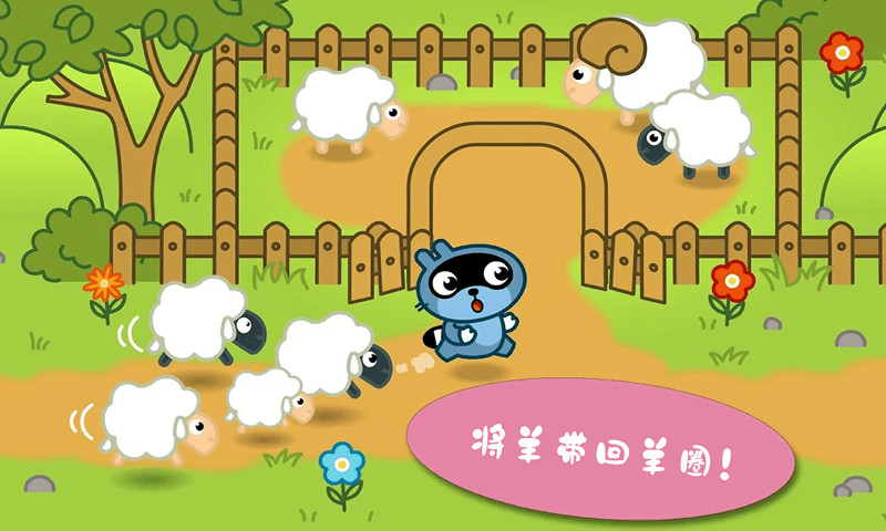 托卡生活醫生