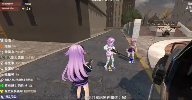 《七日殺》A21超次元海王星模型包MOD
