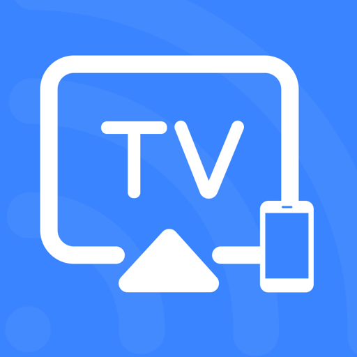 電視投屏助手