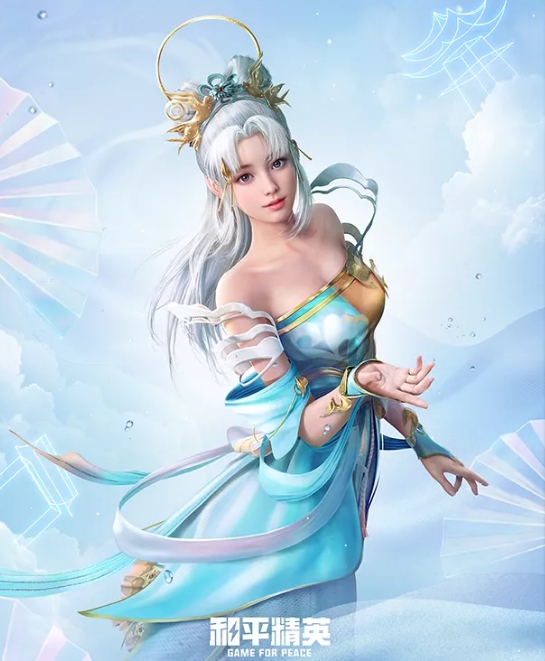 《和平精英》綺夢(mèng)青鸞皮膚鑒賞
