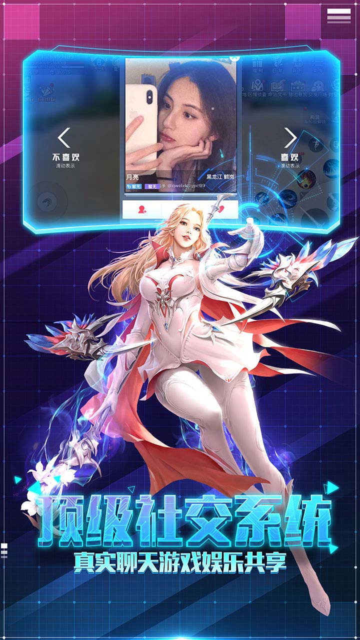 超跑英雄無限爆率
