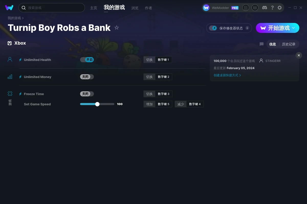 《蘿卜男孩搶銀行》v1.0.2xb1四項修改器[STiNGERR]