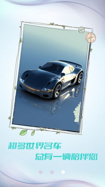 小豬壁紙大全