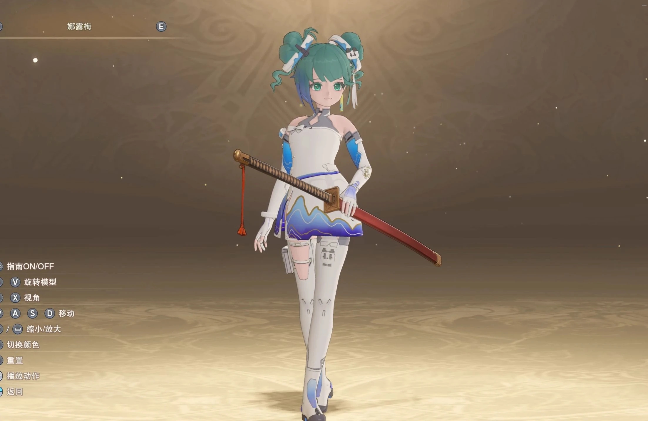 《碧藍幻想：RELINK》幻塔篁替換娜露梅MOD