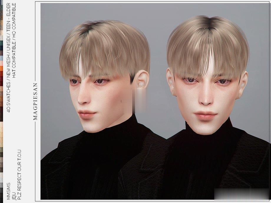 《模擬人生4》男性韓式中分頭MOD