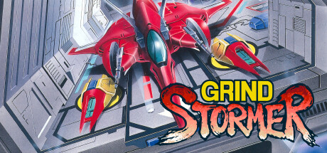 暴風(fēng)戰(zhàn)機（Grind Stormer）