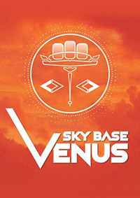天空基地：金星