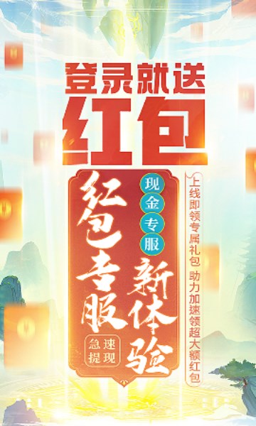 海鮮餐廳免廣告版