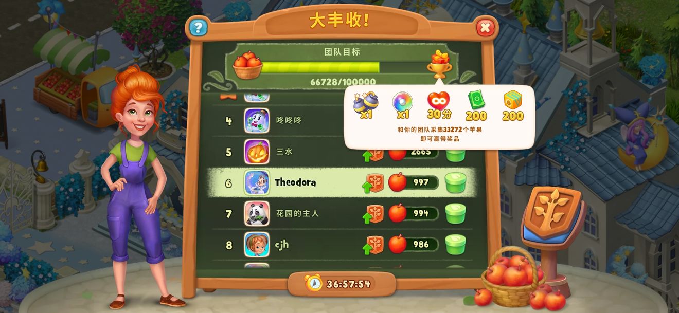 《夢(mèng)幻花園》紀(jì)念碑谷聯(lián)動(dòng)圖騰獲取方法分享