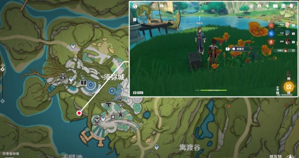 《原神》智中之寶新計(jì)劃任務(wù)攻略