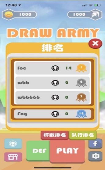 Draw Army