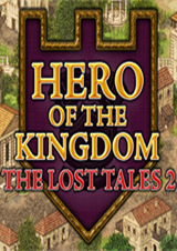 王國英雄：失落傳說2
