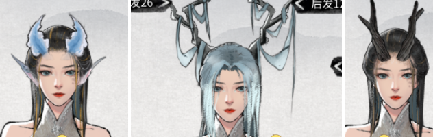 《鬼谷八荒》新的頭發(fā)與龍角MOD