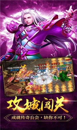 迷失沉默傳奇