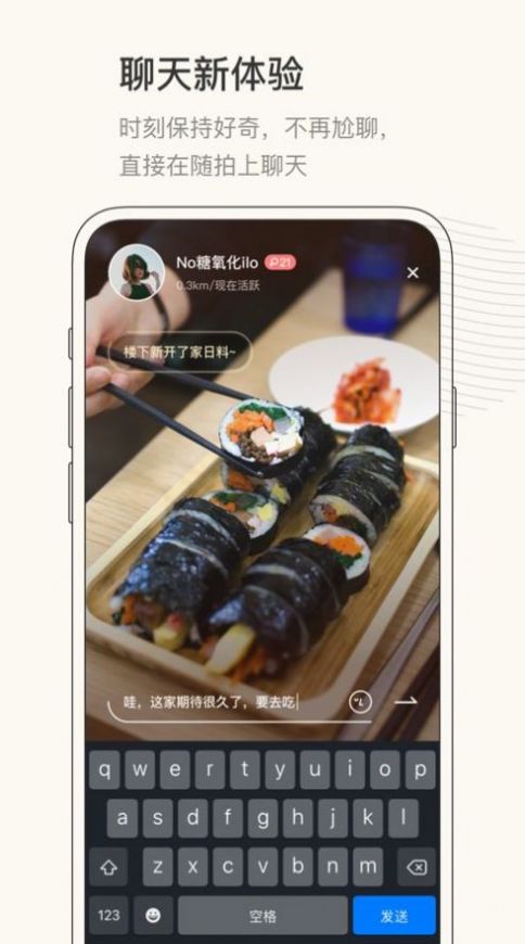 維密樂園