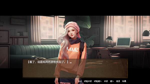SS 檔案