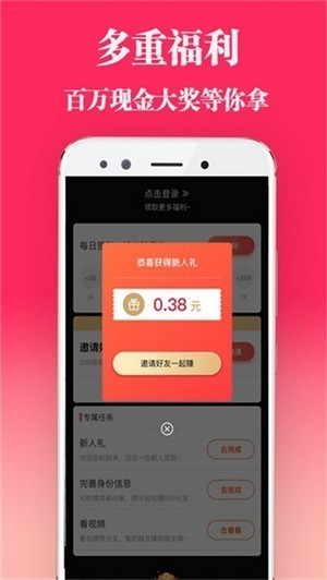旺仔影院