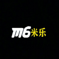 M6米樂(lè)游戲盒子