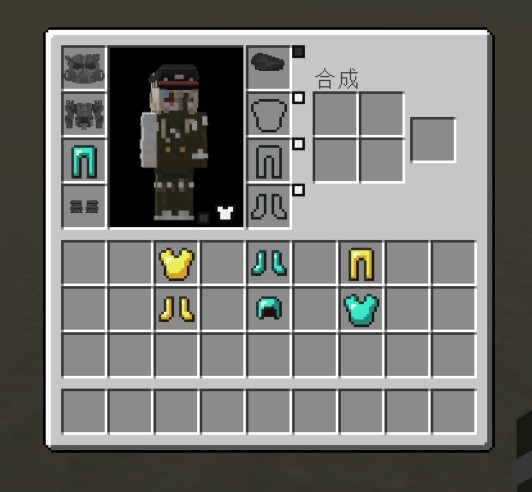 《我的世界》1.12.2外觀盔甲功能MOD