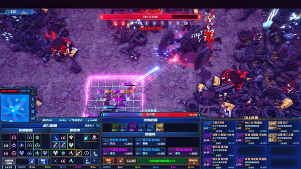 超武進化：喪尸毀滅者