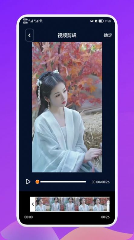 大寶私密相冊管理