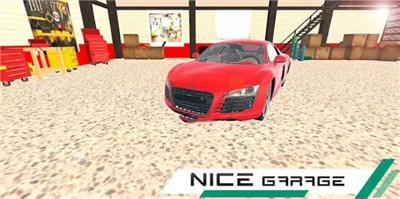 R8漂移模擬器