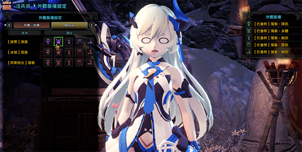 《怪物獵人世界：冰原》崩三伏特加女孩巴魯特套騰龍套MOD