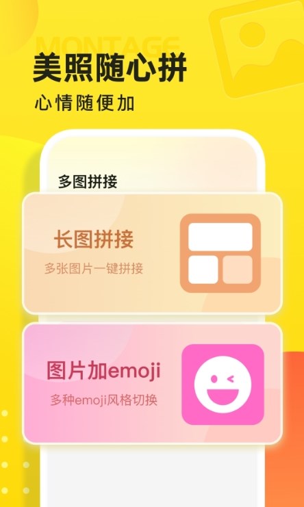 快看云圖
