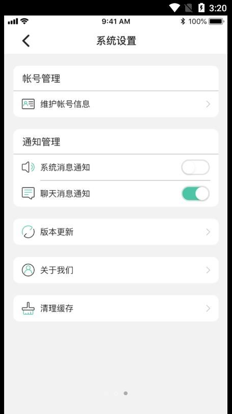 濱濱幫幫