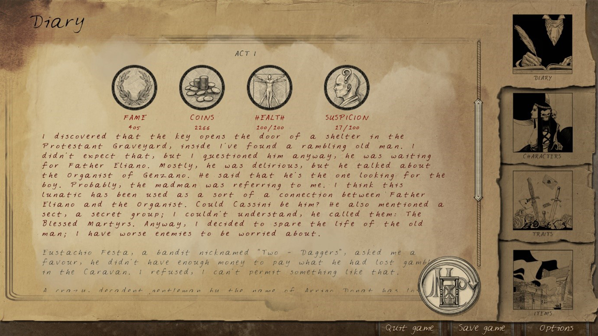 午夜大篷車破解版