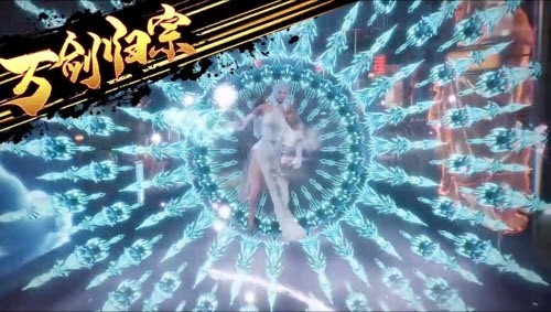 絕世夢華錄