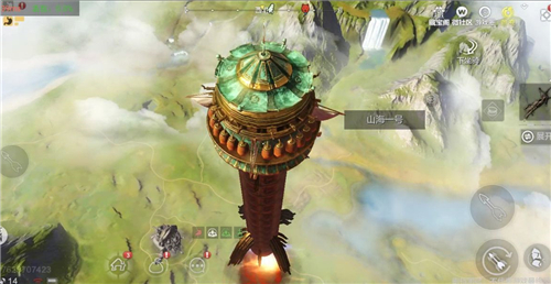 《妄想山海》山海一號怎么用