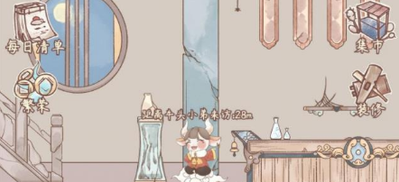 《鳴沙客?！妨_宋湯怎么做